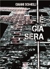  GI SERA